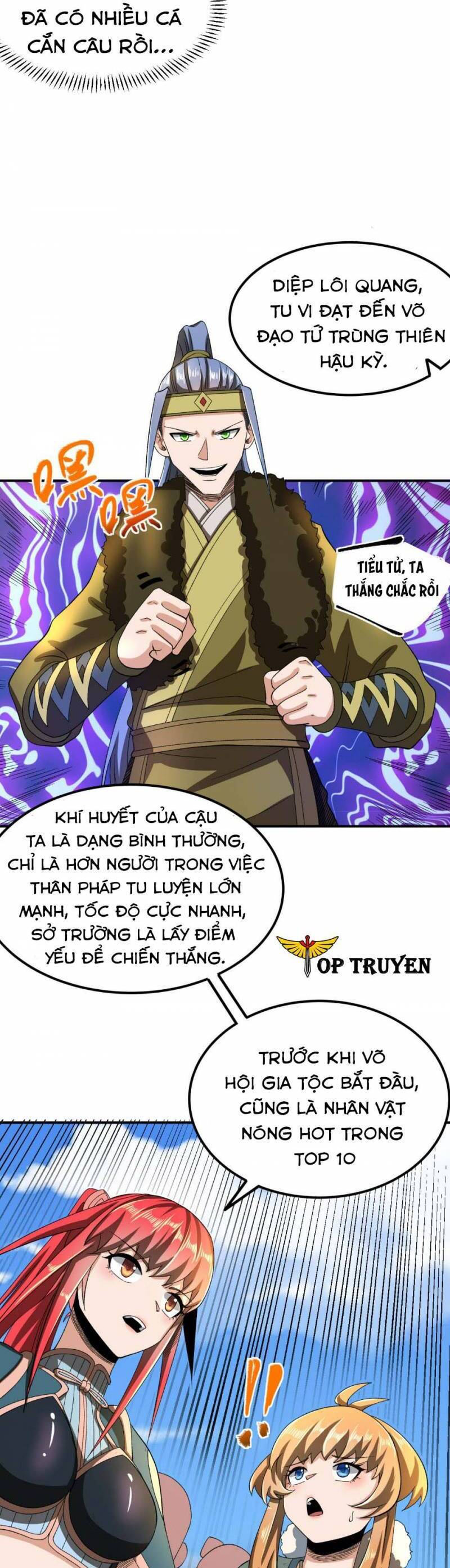 Chiến Thần Bất Tử Chapter 45 - Trang 2