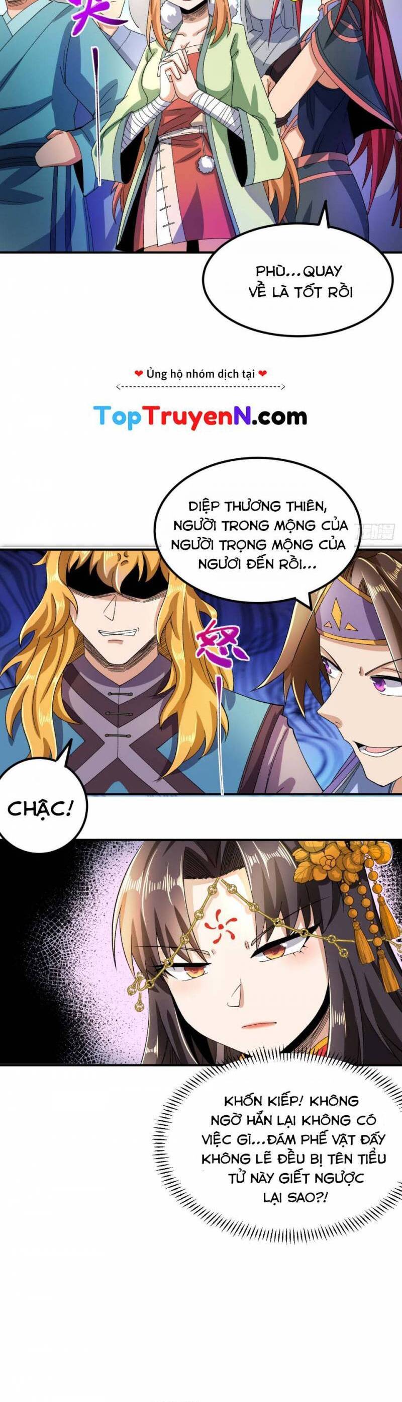 Chiến Thần Bất Tử Chapter 43 - Trang 2