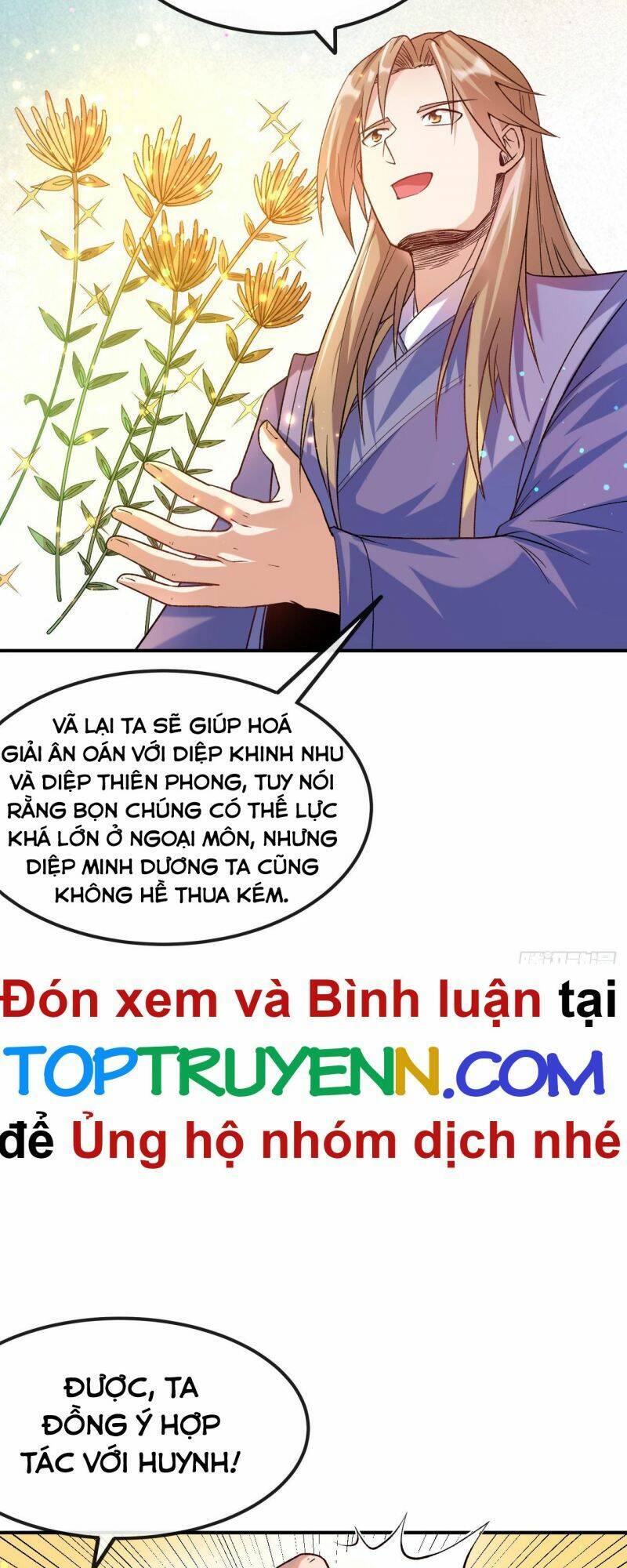 Chiến Thần Bất Tử Chapter 12 - Trang 2