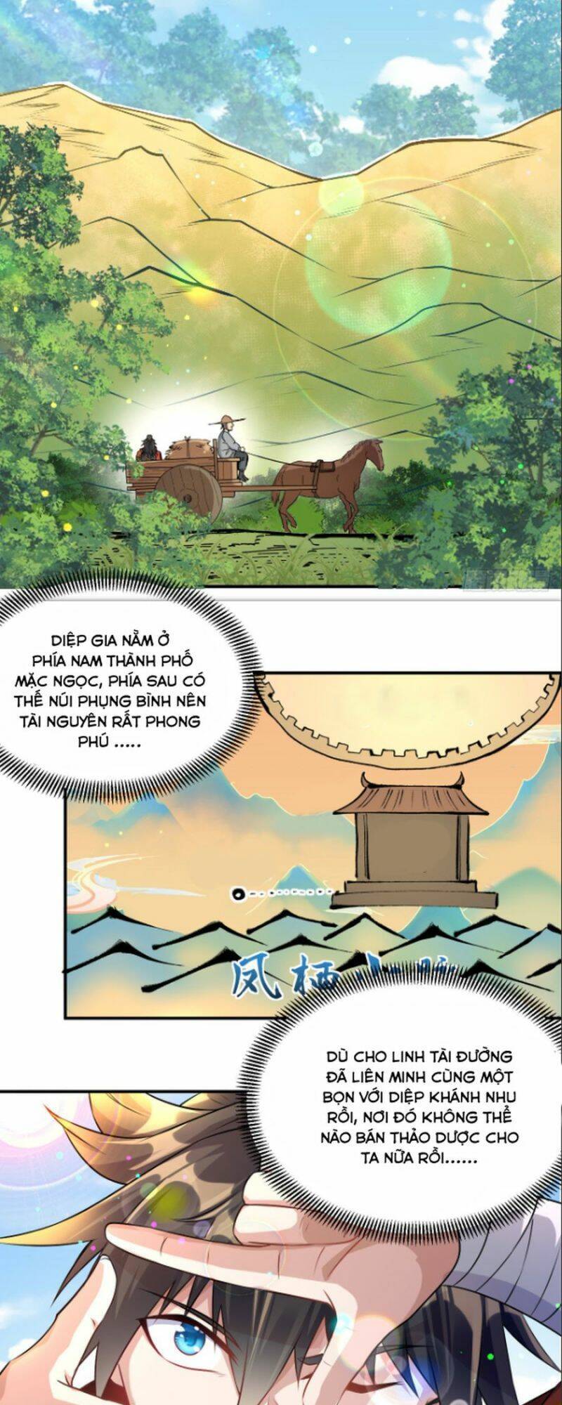 Chiến Thần Bất Tử Chapter 7 - Trang 2