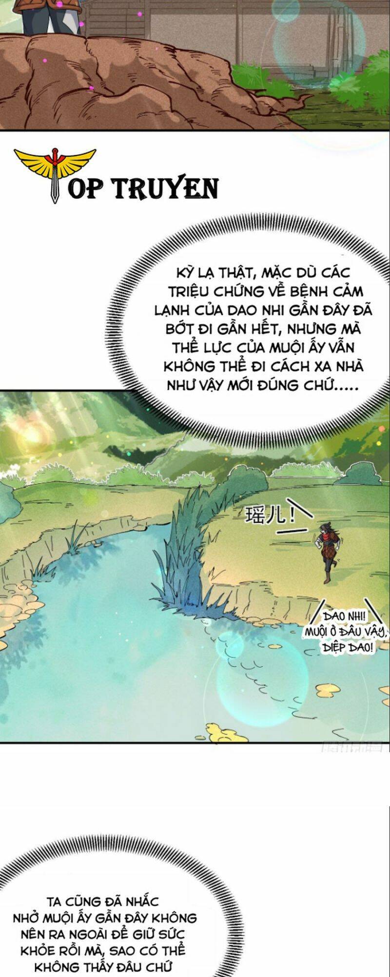 Chiến Thần Bất Tử Chapter 7 - Trang 2