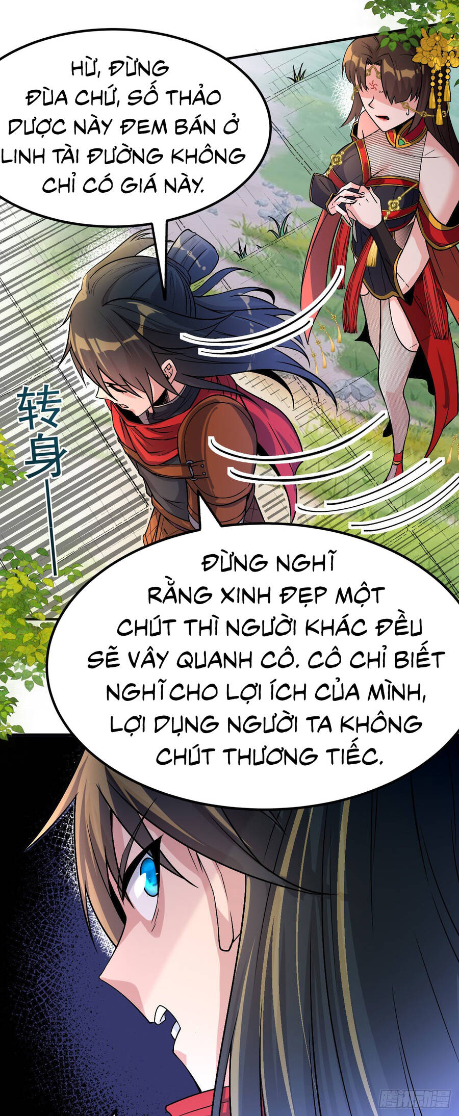 Chiến Thần Bất Tử Chapter 3 - Trang 2