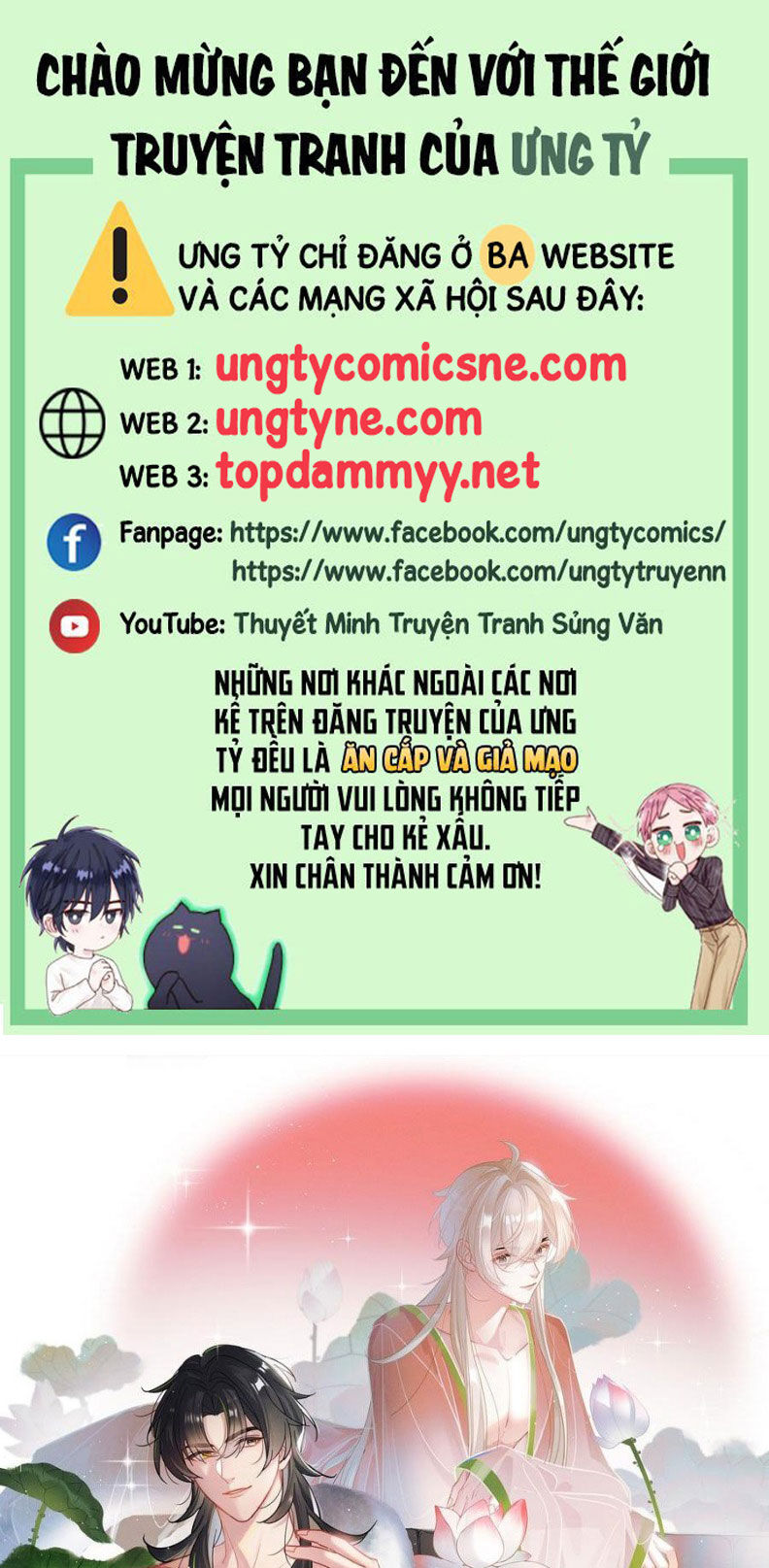 Cư Tâm Bất Kính Chapter 43 - Trang 2