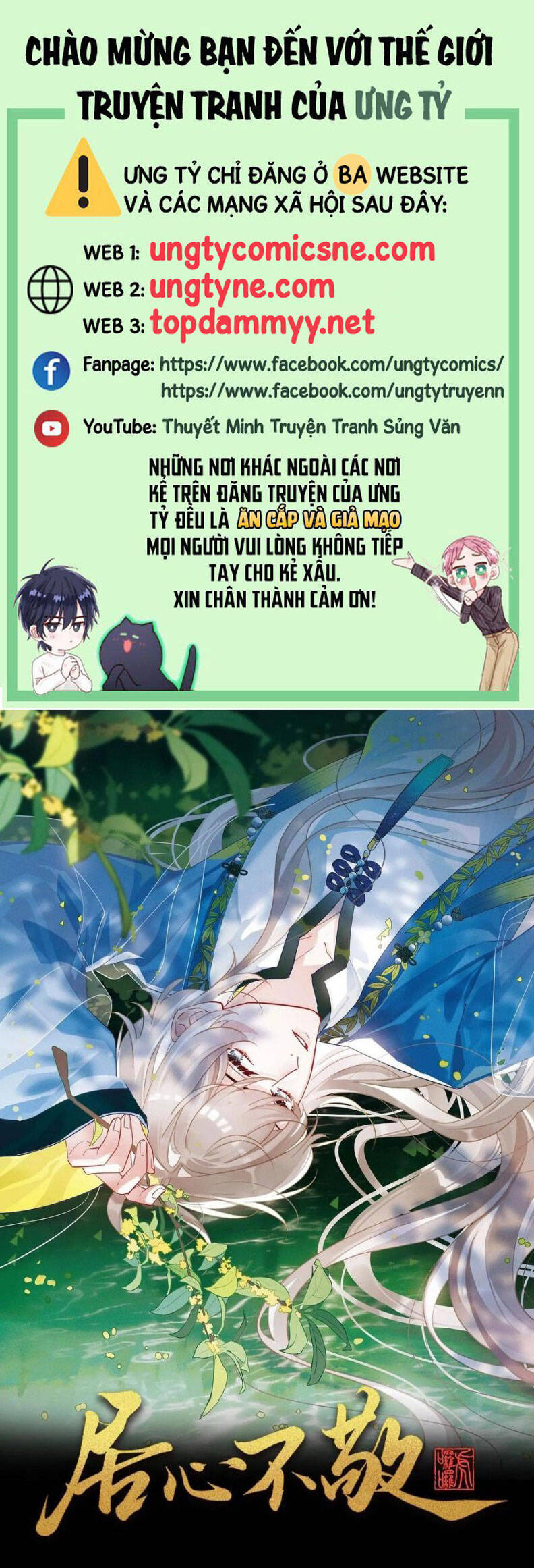 Cư Tâm Bất Kính Chapter 40 - Trang 2