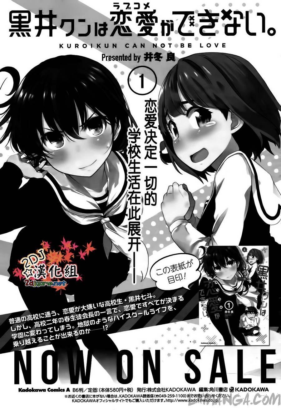 2-Nen G-Gumi Sensaka Chiharu Kareshi Boshuuchuu Chapter 9 - Trang 2