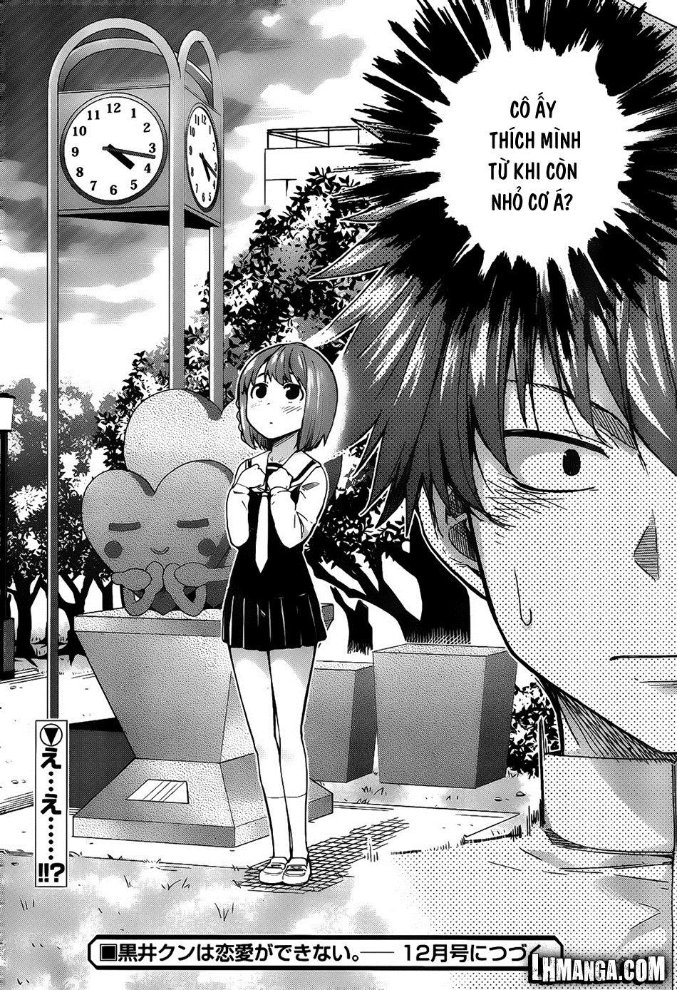 2-Nen G-Gumi Sensaka Chiharu Kareshi Boshuuchuu Chapter 7 - Trang 2