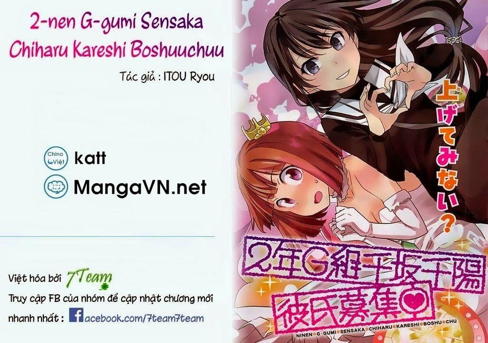 2-Nen G-Gumi Sensaka Chiharu Kareshi Boshuuchuu Chapter 6 - Trang 2