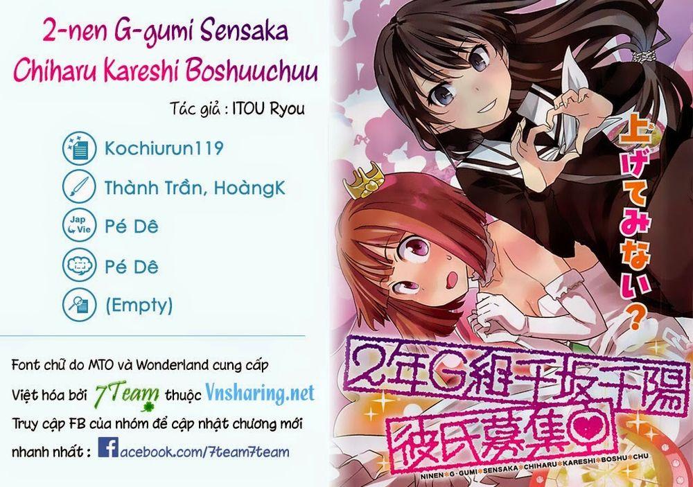 2-Nen G-Gumi Sensaka Chiharu Kareshi Boshuuchuu Chapter 3 - Trang 2