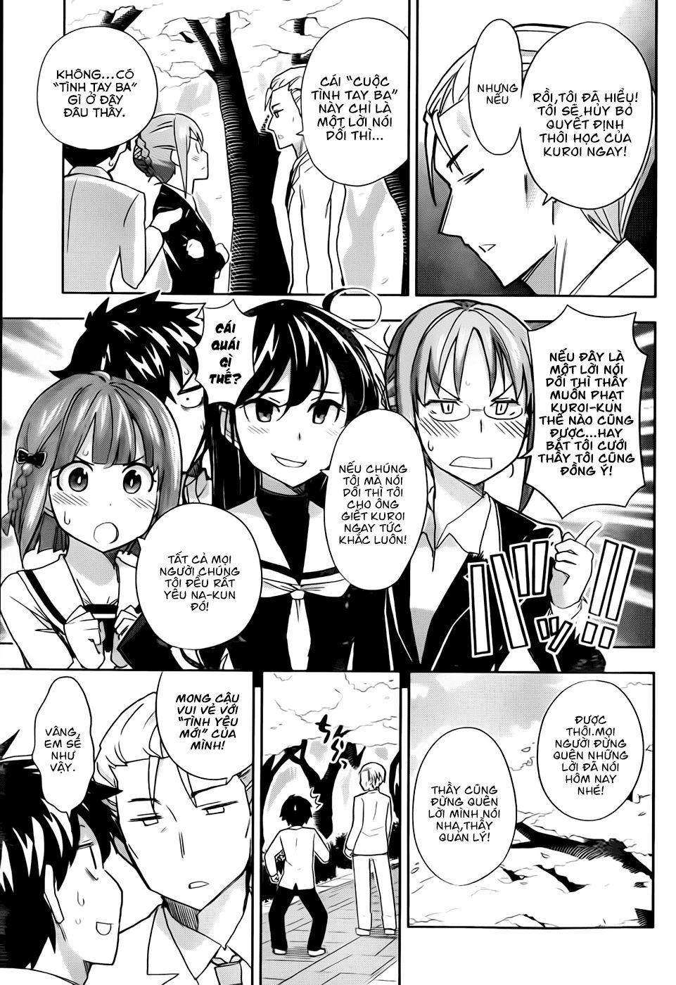 2-Nen G-Gumi Sensaka Chiharu Kareshi Boshuuchuu Chapter 3 - Trang 2