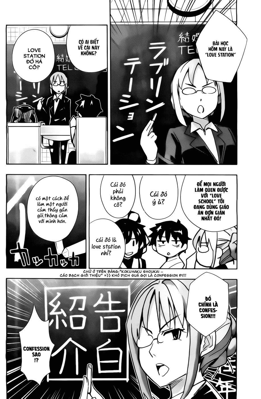 2-Nen G-Gumi Sensaka Chiharu Kareshi Boshuuchuu Chapter 2 - Trang 2