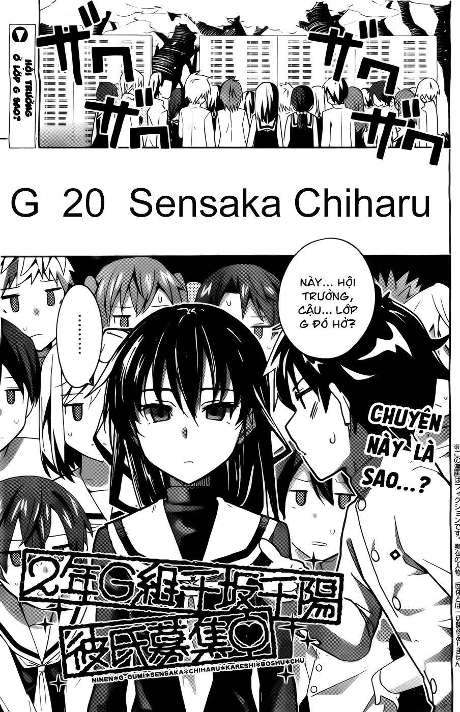 2-Nen G-Gumi Sensaka Chiharu Kareshi Boshuuchuu Chapter 2 - Trang 2