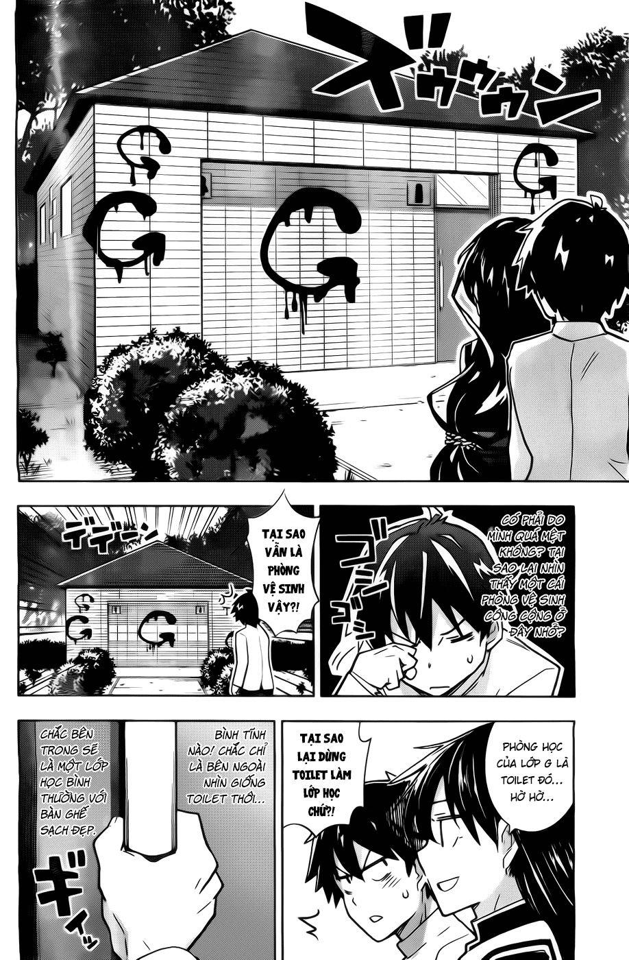 2-Nen G-Gumi Sensaka Chiharu Kareshi Boshuuchuu Chapter 2 - Trang 2