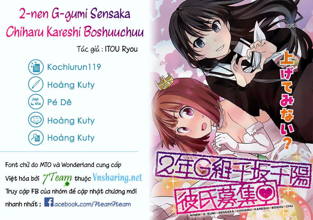 2-Nen G-Gumi Sensaka Chiharu Kareshi Boshuuchuu Chapter 1 - Trang 2