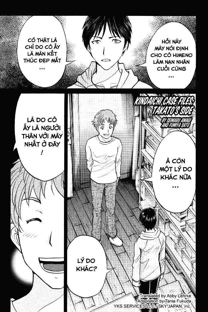 Kindaichi Case Files: Takato’S Side Chapter 10 - Trang 2