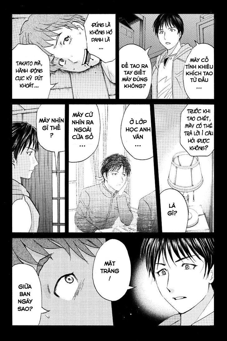 Kindaichi Case Files: Takato’S Side Chapter 10 - Trang 2