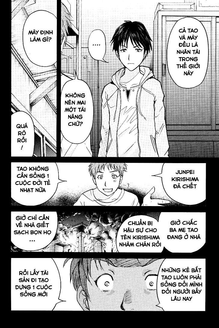 Kindaichi Case Files: Takato’S Side Chapter 10 - Trang 2