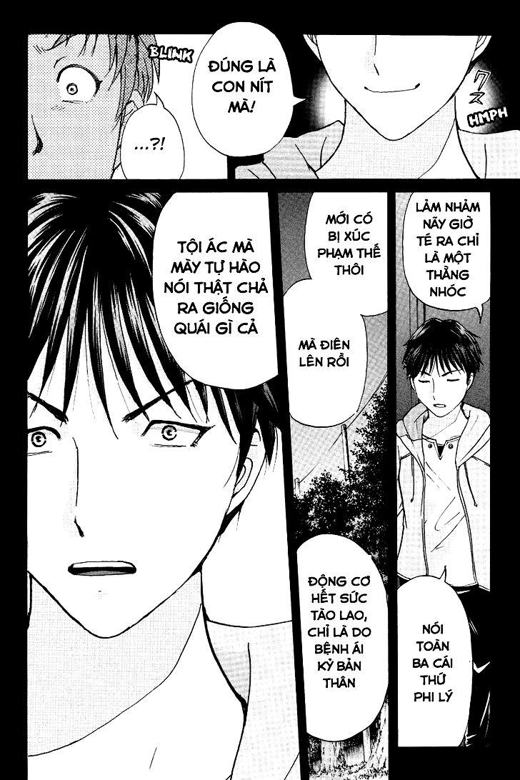 Kindaichi Case Files: Takato’S Side Chapter 10 - Trang 2