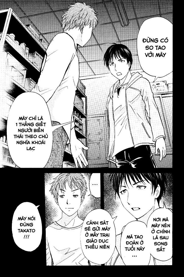 Kindaichi Case Files: Takato’S Side Chapter 10 - Trang 2