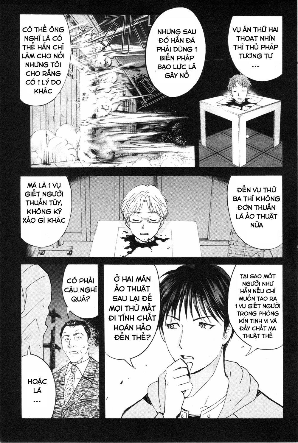 Kindaichi Case Files: Takato’S Side Chapter 8.1 - Trang 2