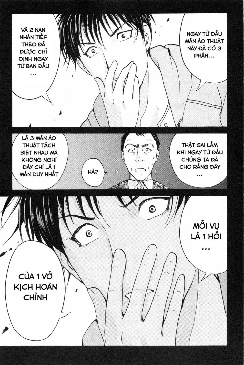 Kindaichi Case Files: Takato’S Side Chapter 8.1 - Trang 2