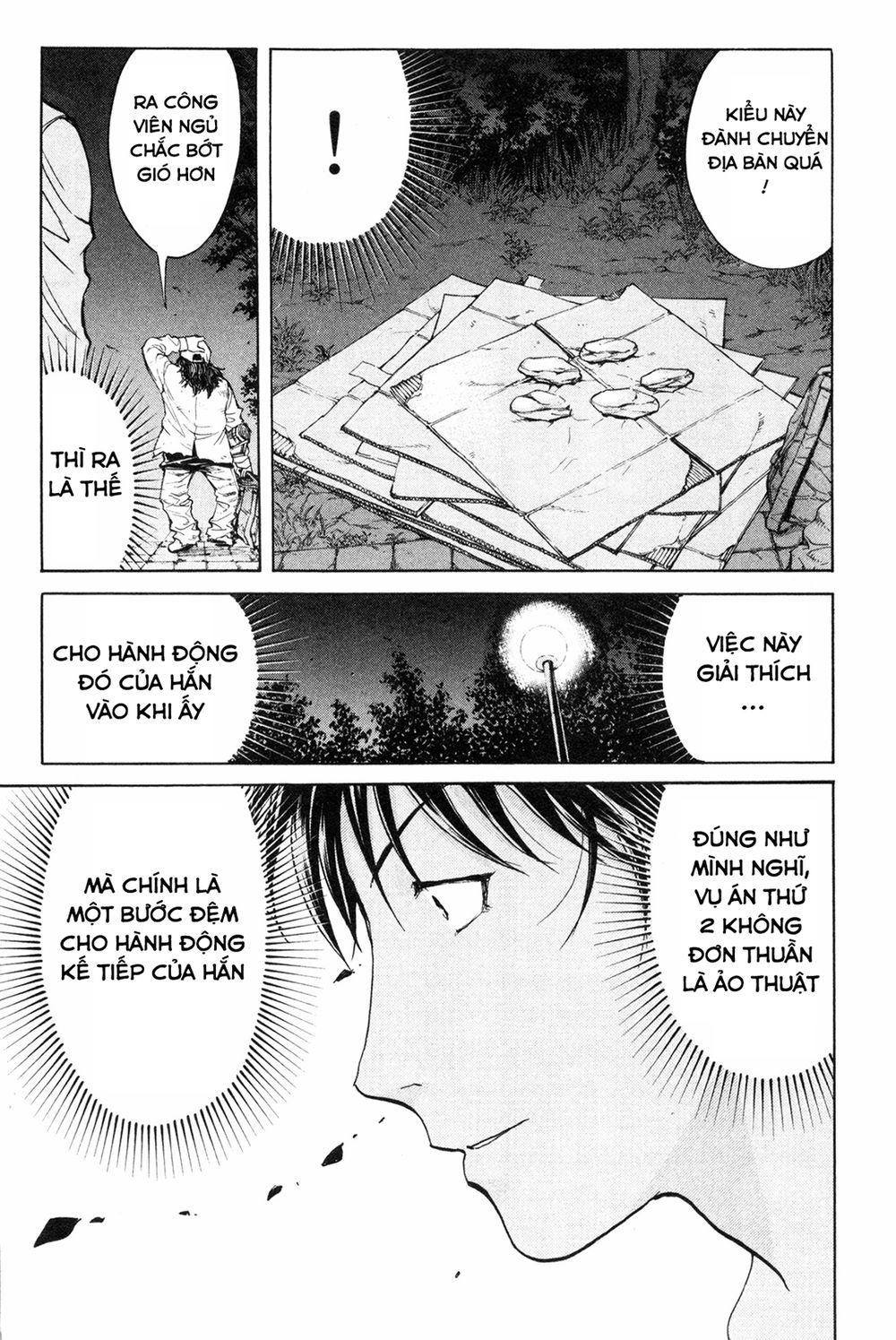 Kindaichi Case Files: Takato’S Side Chapter 8.1 - Trang 2