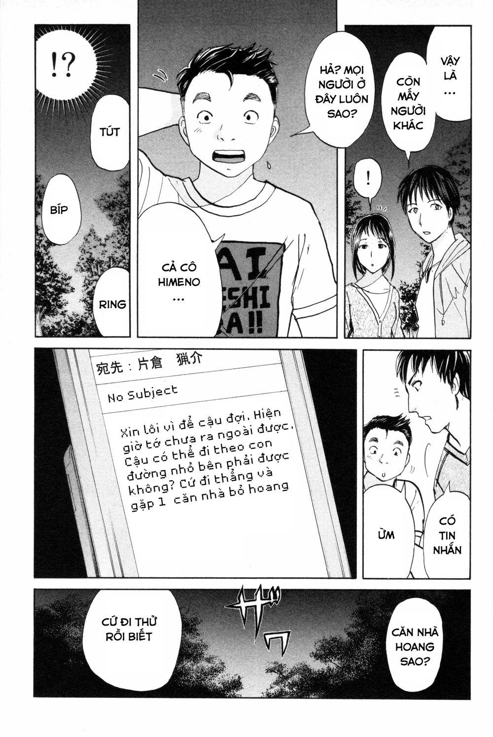 Kindaichi Case Files: Takato’S Side Chapter 6 - Trang 2