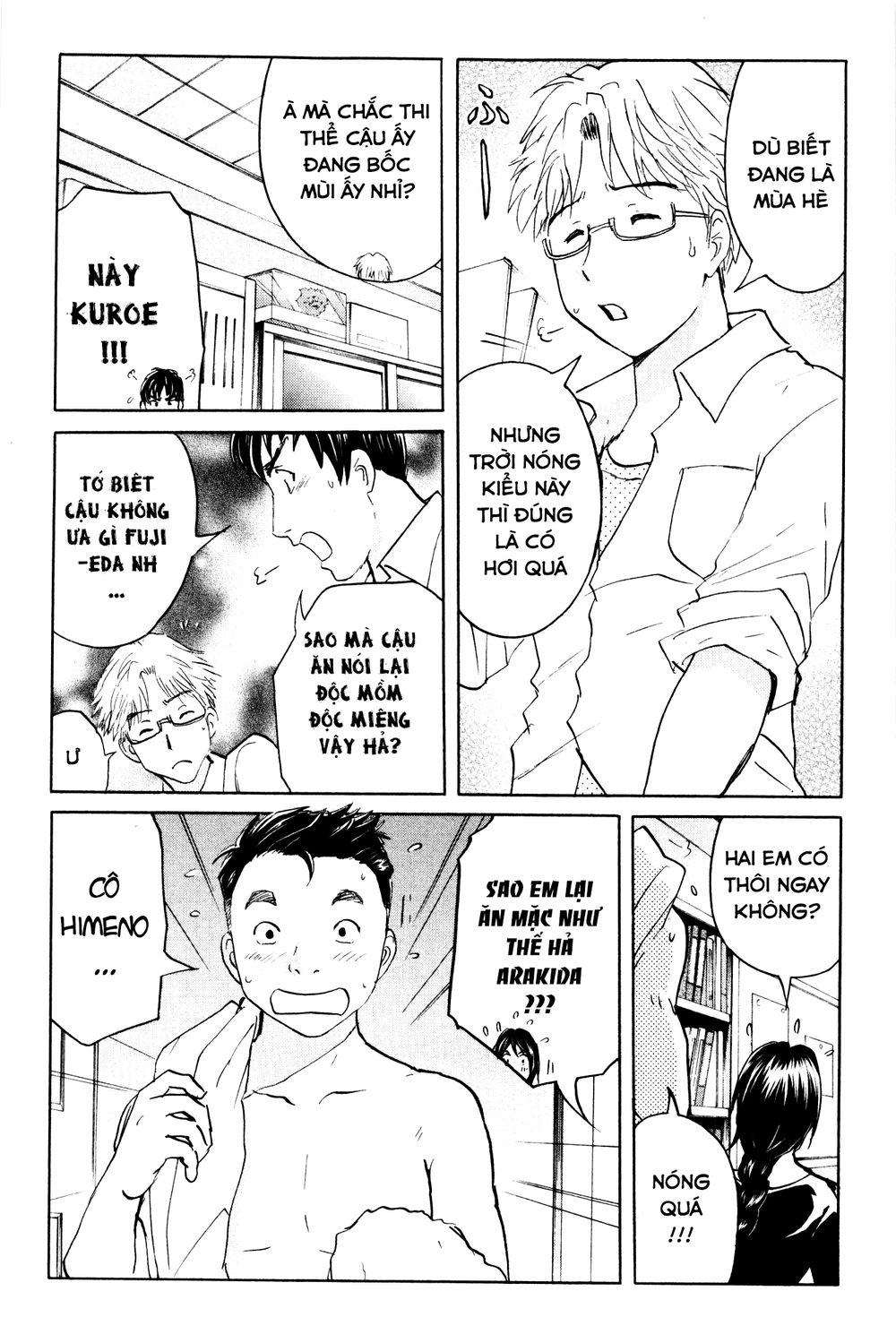 Kindaichi Case Files: Takato’S Side Chapter 6 - Trang 2