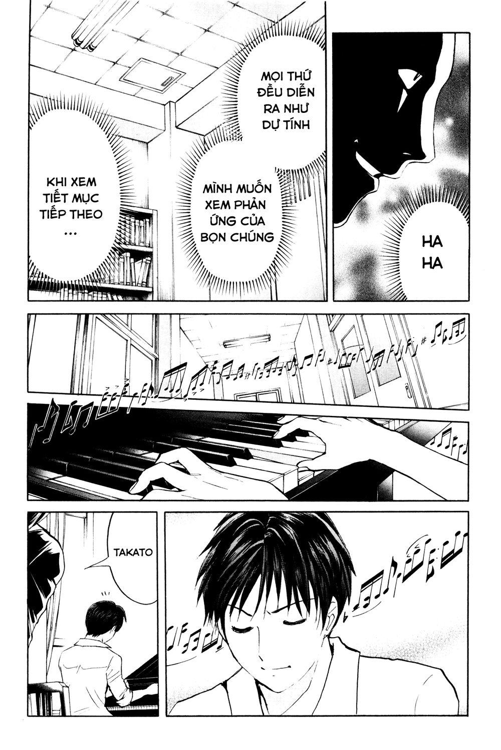 Kindaichi Case Files: Takato’S Side Chapter 6 - Trang 2