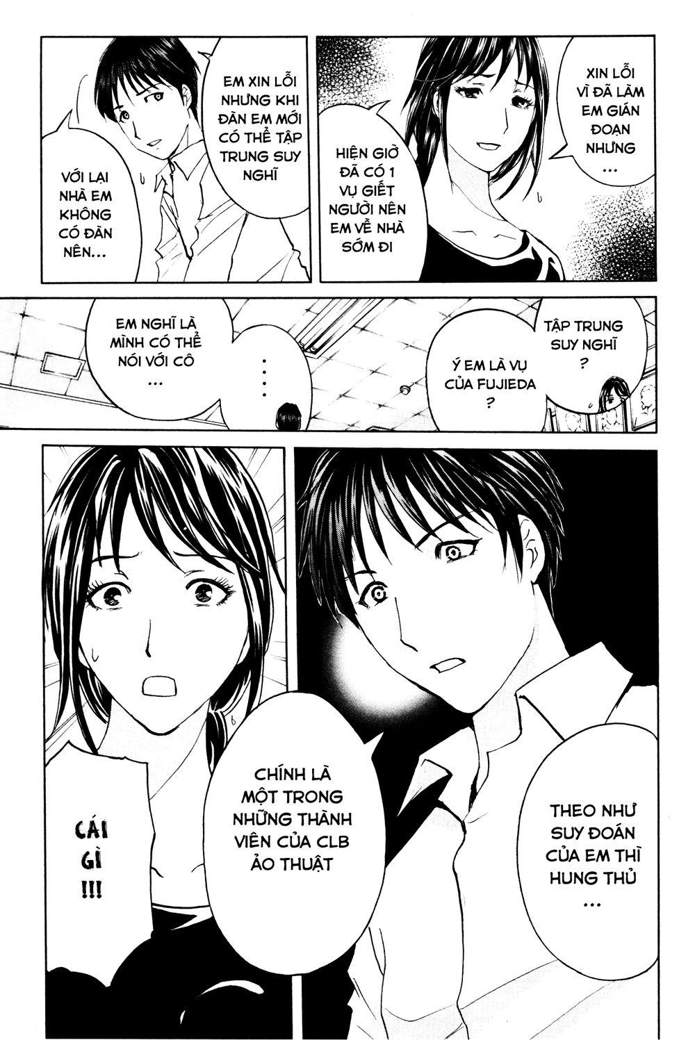 Kindaichi Case Files: Takato’S Side Chapter 6 - Trang 2