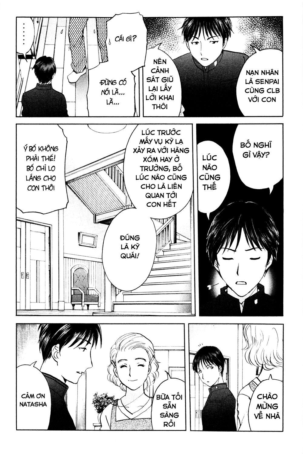 Kindaichi Case Files: Takato’S Side Chapter 6 - Trang 2