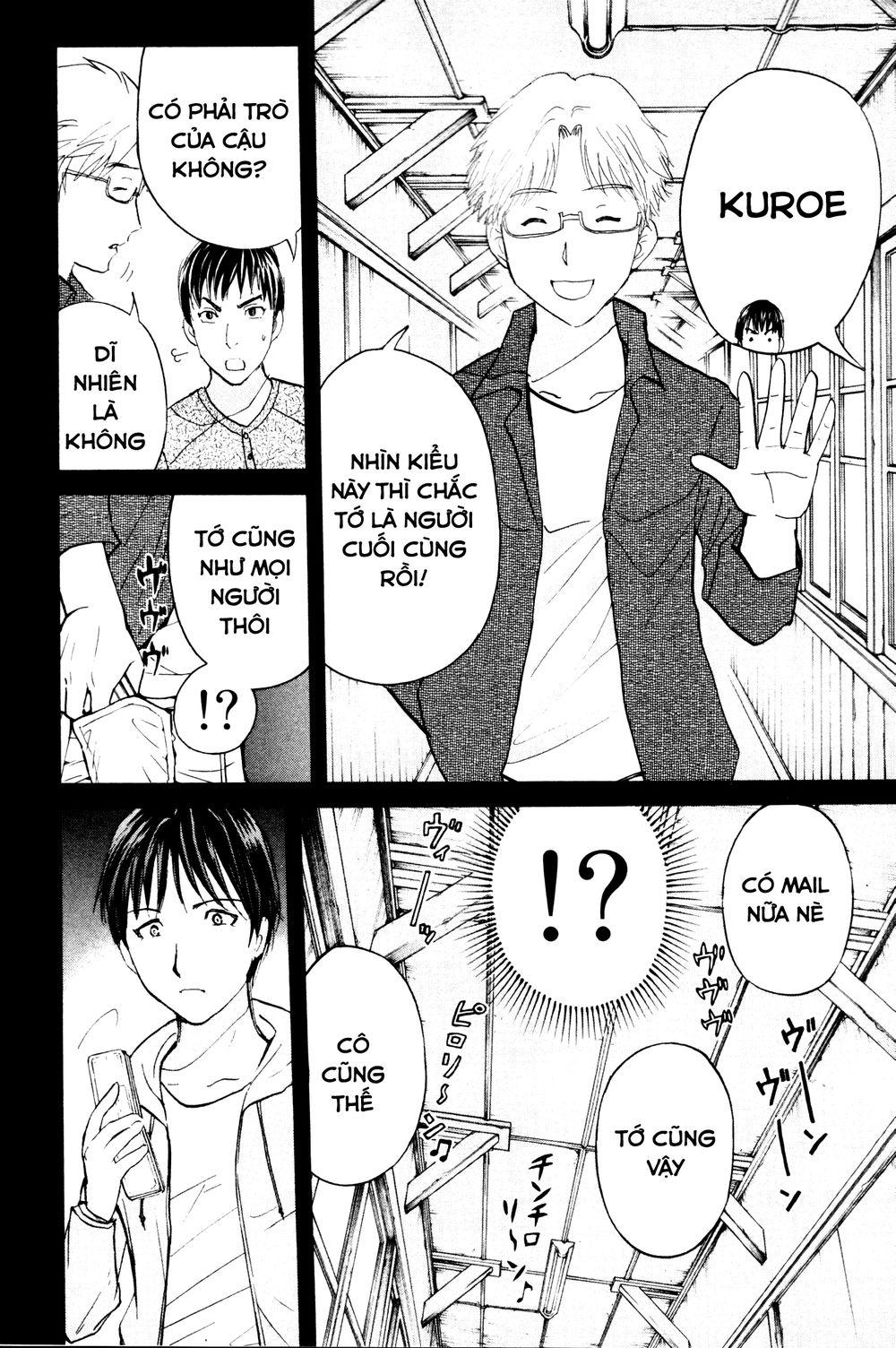 Kindaichi Case Files: Takato’S Side Chapter 4 - Trang 2