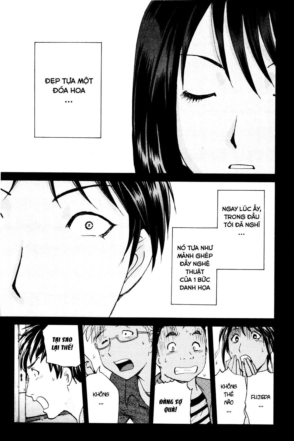 Kindaichi Case Files: Takato’S Side Chapter 4 - Trang 2