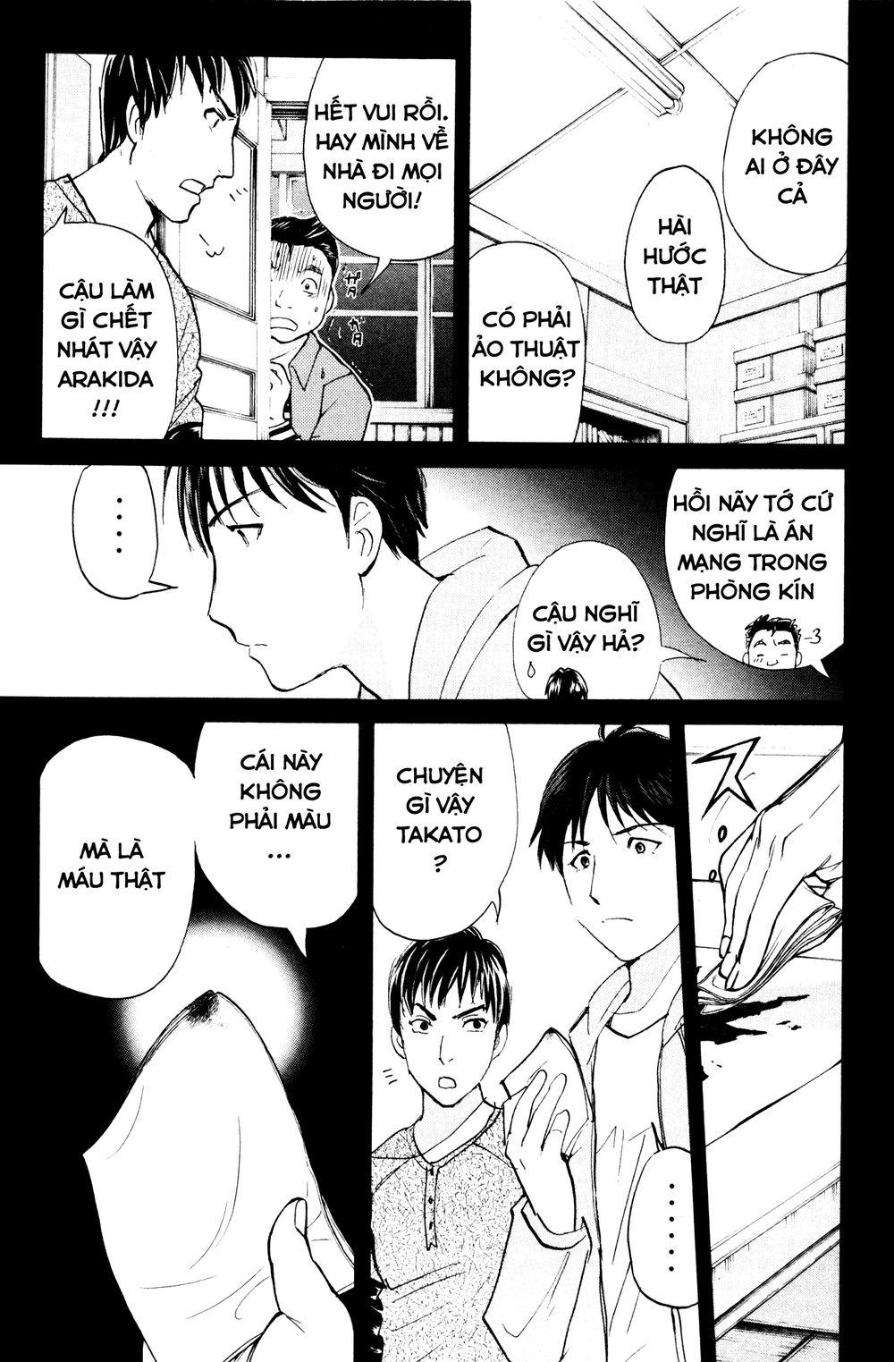 Kindaichi Case Files: Takato’S Side Chapter 4 - Trang 2