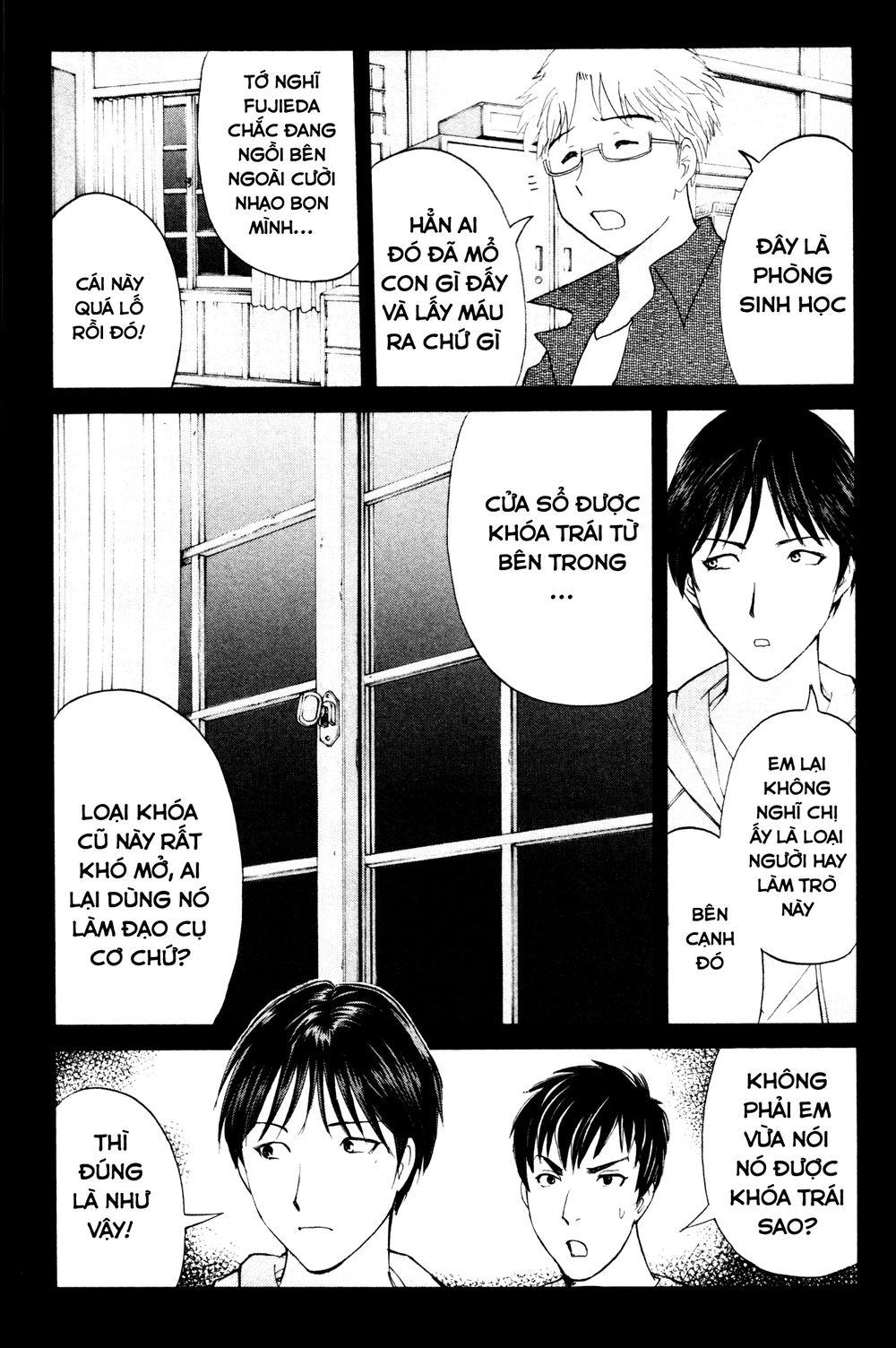 Kindaichi Case Files: Takato’S Side Chapter 4 - Trang 2