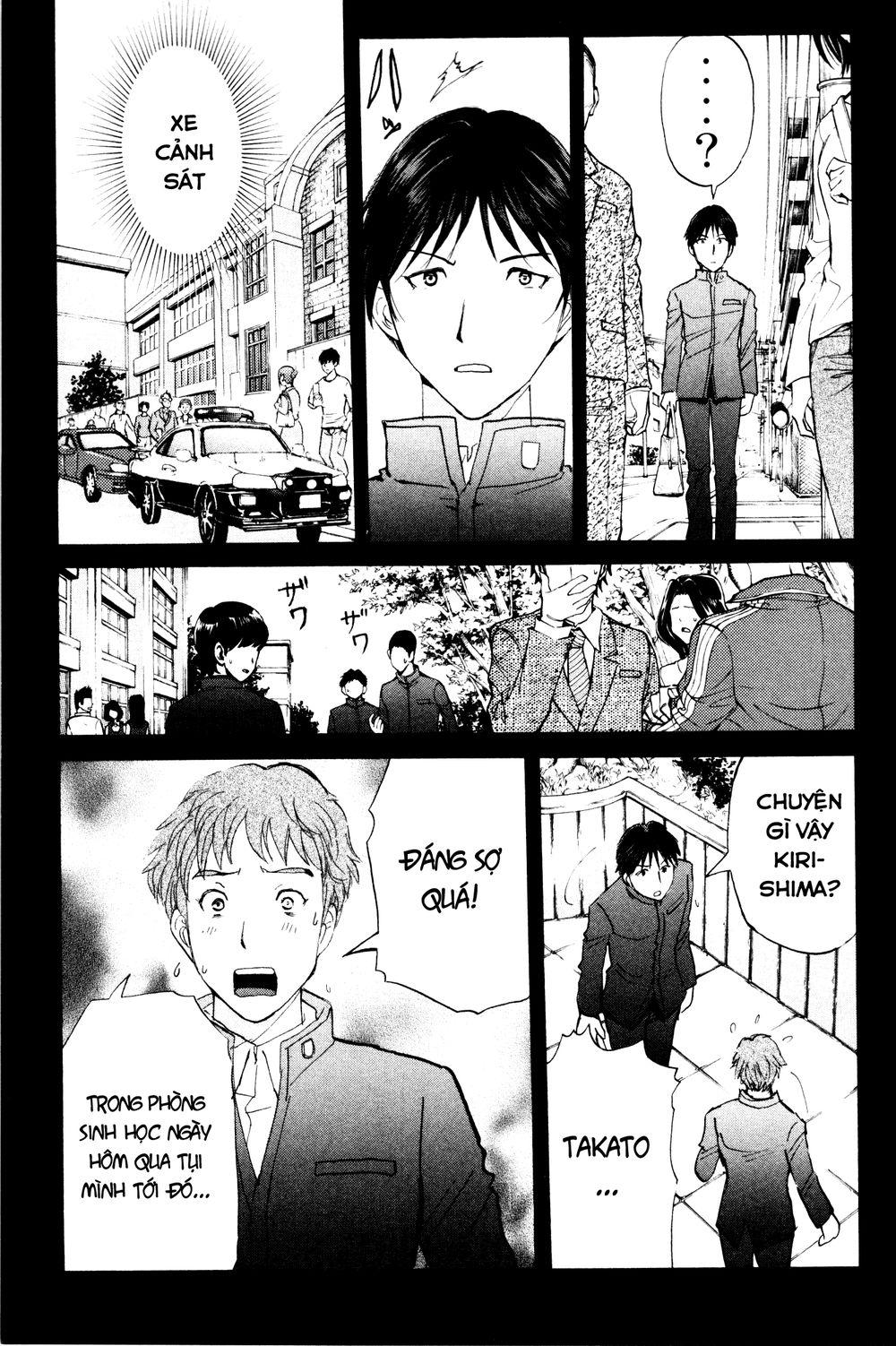 Kindaichi Case Files: Takato’S Side Chapter 4 - Trang 2