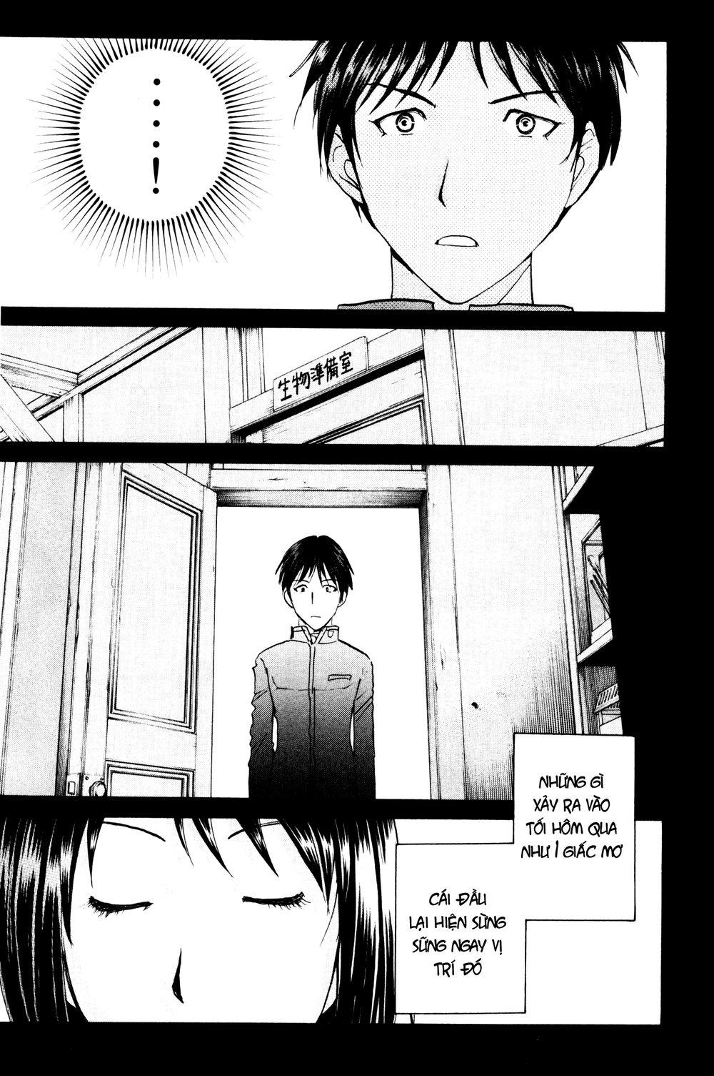 Kindaichi Case Files: Takato’S Side Chapter 4 - Trang 2