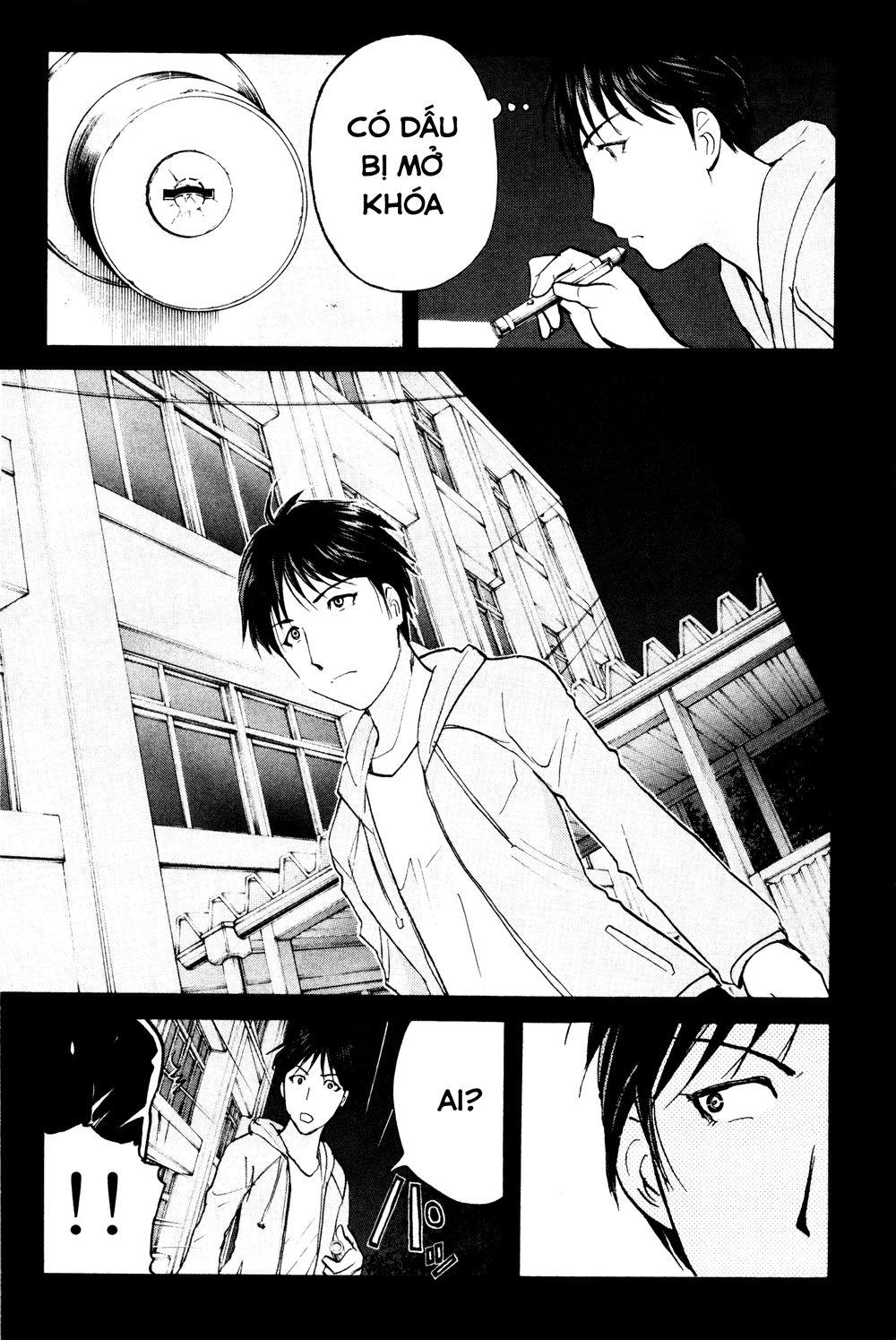 Kindaichi Case Files: Takato’S Side Chapter 4 - Trang 2