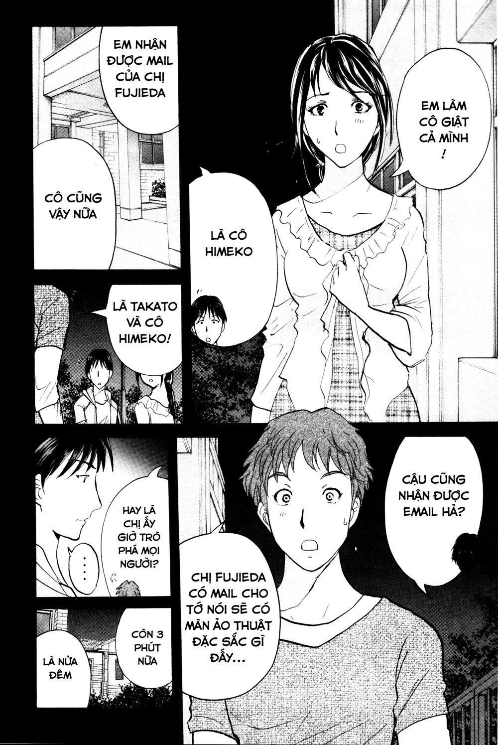 Kindaichi Case Files: Takato’S Side Chapter 4 - Trang 2