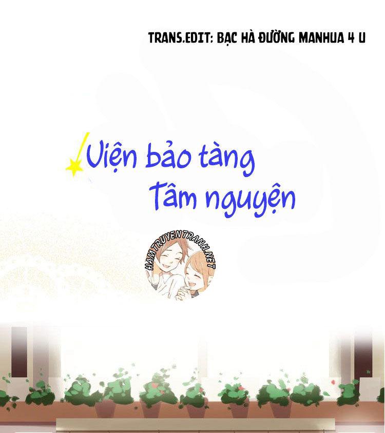 Viện Bảo Tàng Tâm Nguyện Chapter 28.2 - Trang 2