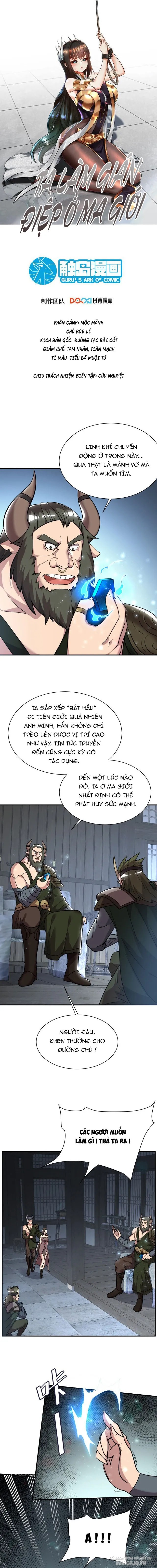 Ta Làm Gián Điệp Ở Ma Giới Chapter 46 - Trang 2