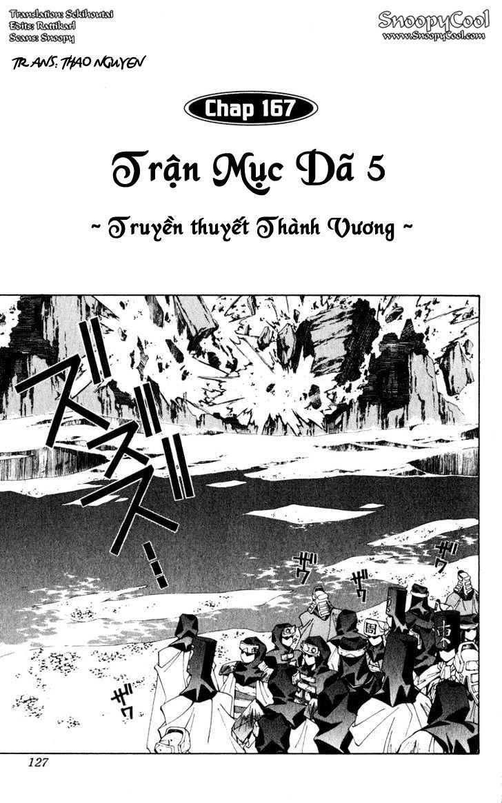 Bảng Phong Thần Chapter 167 - Trang 2