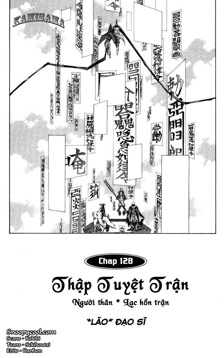 Bảng Phong Thần Chapter 128 - Trang 2