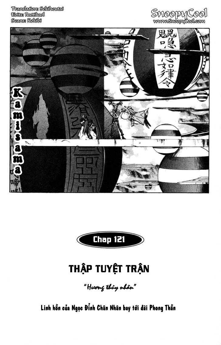 Bảng Phong Thần Chapter 121 - Trang 2