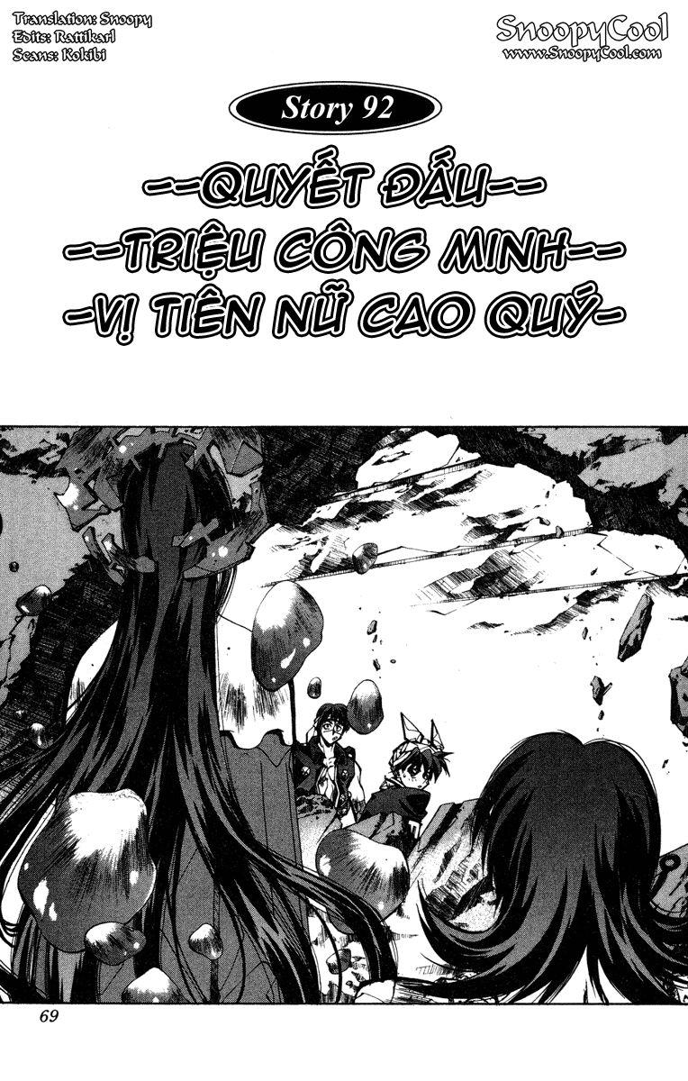 Bảng Phong Thần Chapter 92 - Trang 2