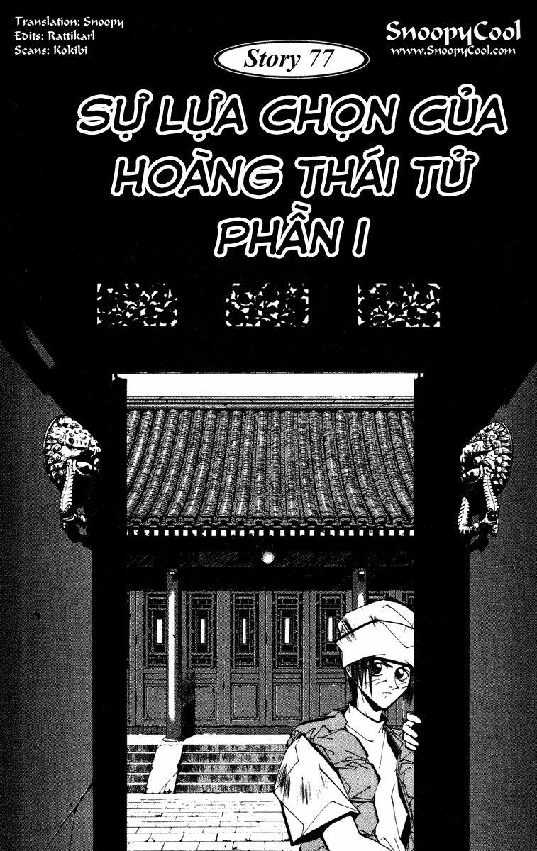 Bảng Phong Thần Chapter 77 - Trang 2