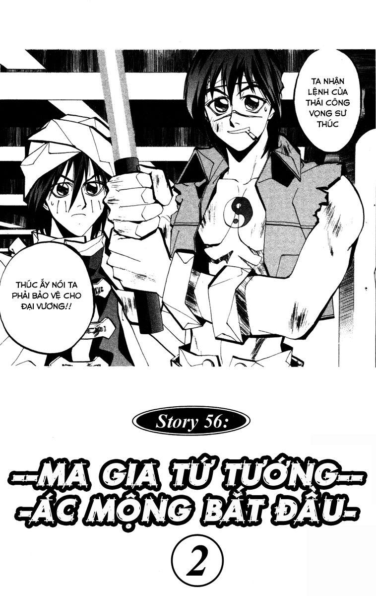 Bảng Phong Thần Chapter 56 - Trang 2