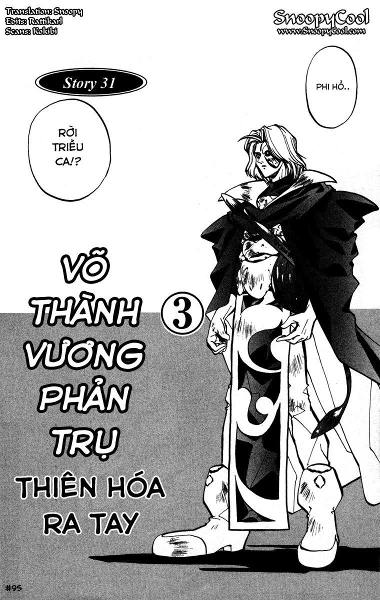 Bảng Phong Thần Chapter 31 - Trang 2