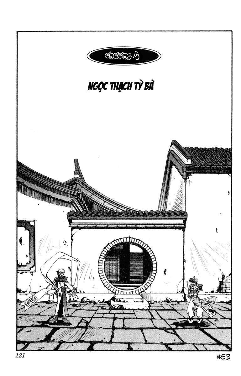 Bảng Phong Thần Chapter 4 - Trang 2