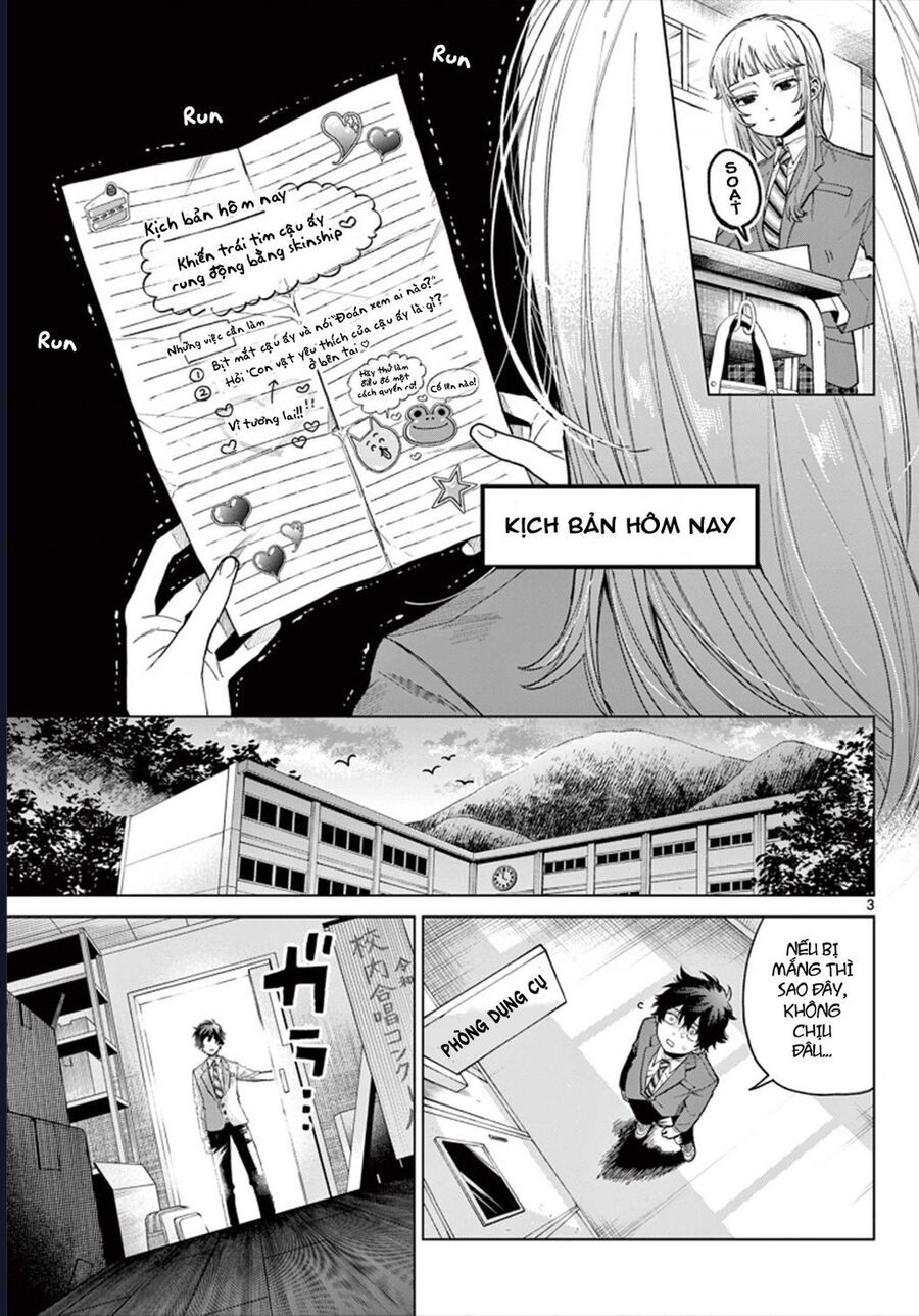 Mối Tình Đầu Đầy Trục Trặc Của Momose Akira Chapter 2 - Trang 2