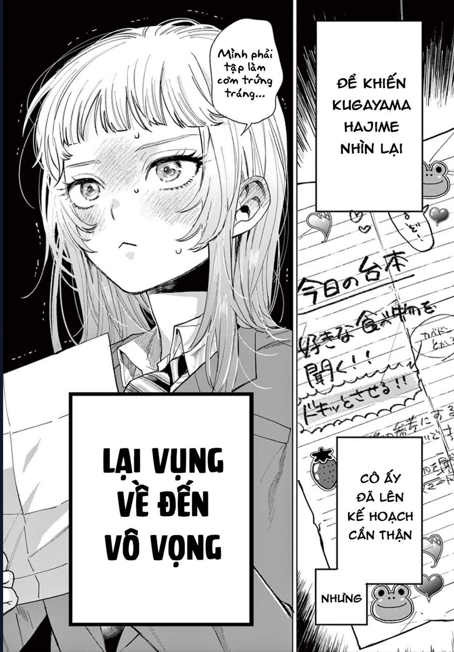 Mối Tình Đầu Đầy Trục Trặc Của Momose Akira Chapter 1 - Trang 2